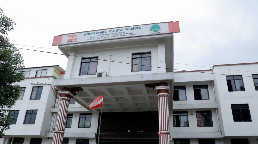 मानव अधिकार आयोगको प्रतिवेदन कार्यान्वयन गर्न कांग्रेसको माग, आलोचना नसह्न चेतावनी