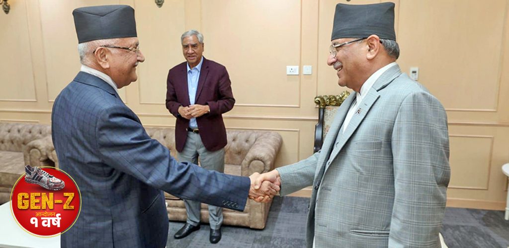 जेनजी आन्दोलन : पुरानो पुस्ताको सत्तामाथि नवयुवाको हस्तक्षेप