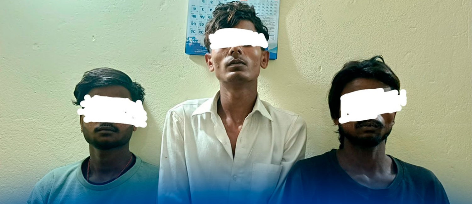 पर्साको धोबिनीमा वृद्धा हत्याको आरोपमा तीन पक्राउ