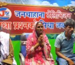 प्रहरी हिरासतमा रहेका व्यक्तिलाई छुटाइदिने भन्दै रकम असुलीको आरोप, गरुडाका वडाअध्यक्ष सहित दुई जना विरुद्ध ठगी मुद्दा