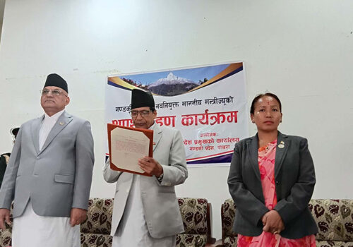 गण्डकीमा मन्त्रिपरिषद् हेरफेर, ऊर्जामा फणिन्द्र र भौतिकमा नन्दप्रसाद