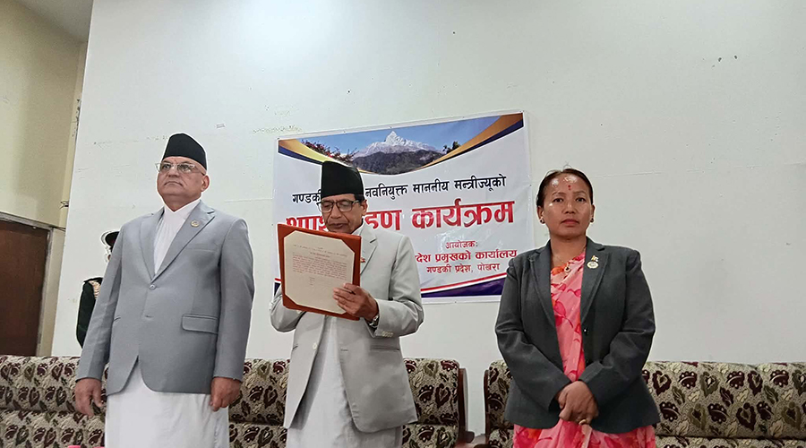 गण्डकीमा मन्त्रिपरिषद् हेरफेर, ऊर्जामा फणिन्द्र र भौतिकमा नन्दप्रसाद