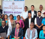 कर्णाली भित्रिने तरकारी अब परीक्षणपछि मात्रै बजारमा