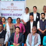 कर्णाली भित्रिने तरकारी अब परीक्षणपछि मात्रै बजारमा