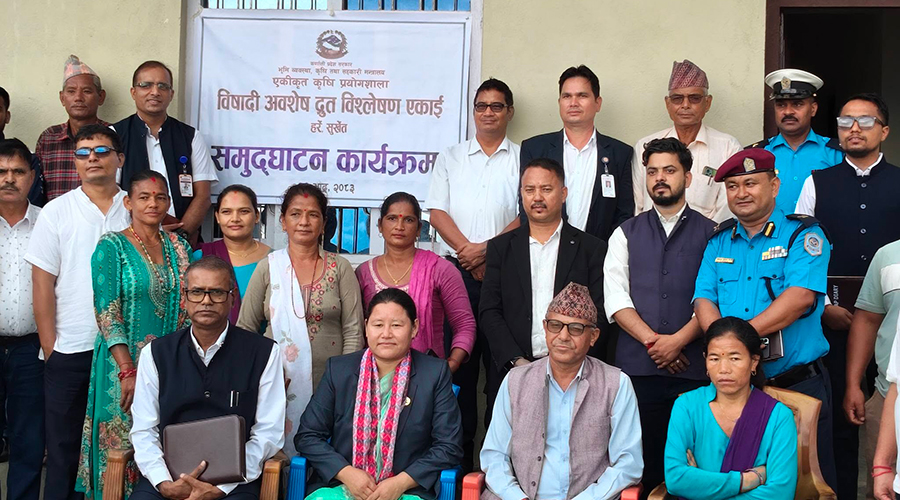 कर्णाली भित्रिने तरकारी अब परीक्षणपछि मात्रै बजारमा