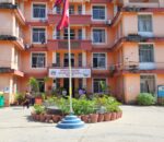 जनकपुरधाम उपमहानगरपालिकामाथि उजुरी, छानबिनको माग