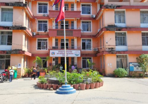 जनकपुरधाम उपमहानगरपालिकामाथि उजुरी, छानबिनको माग