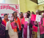 धनुषाका ३८८ परिवारले पाए जग्गाधनी लालपुर्जा