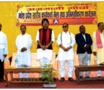 ‘मधेश राज्य’का लागि संघर्षको आह्वान : छठपछि सशक्त आन्दोलन गर्ने अग्रगामी मोर्चाको चेतावनी