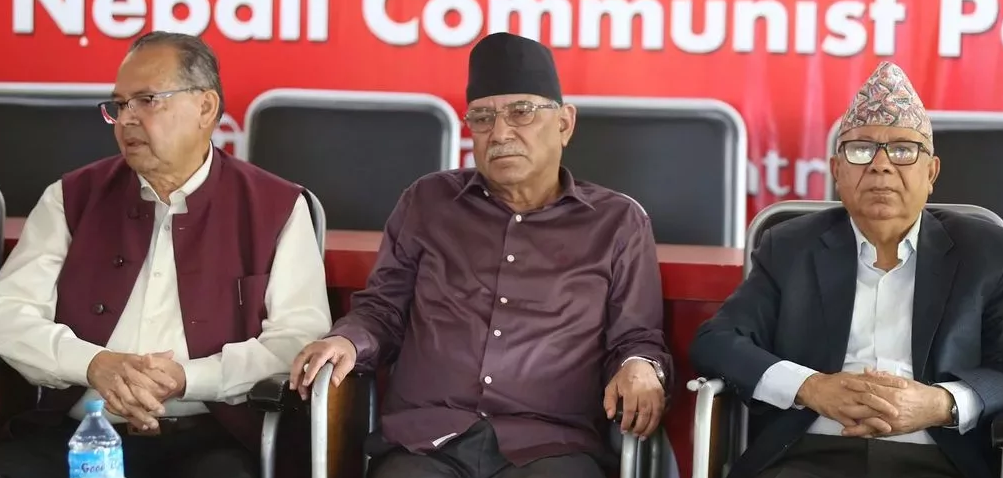 नेकपामा संगठन व्यवस्थापन चुनौतीपूर्ण, सचिवालय गठन रोकियो
