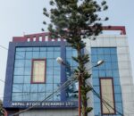डेटा सेन्टरमा प्राविधिक समस्या, सेयर बजारको कारोबार रोकियो
