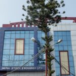 डेटा सेन्टरमा प्राविधिक समस्या, सेयर बजारको कारोबार रोकियो