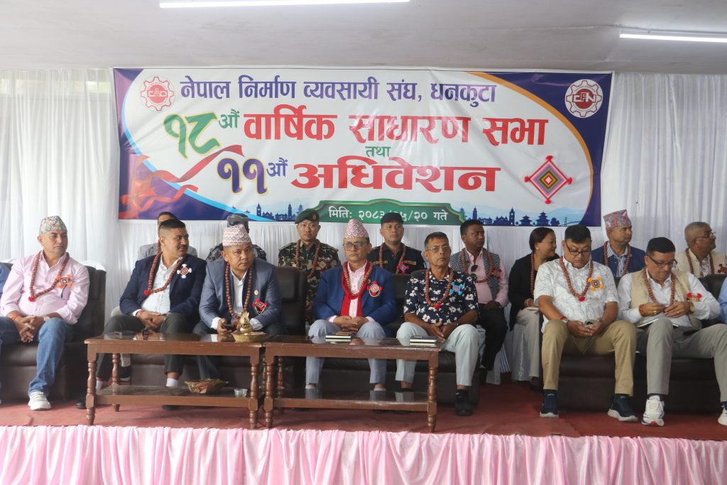 मूल्यवृद्धिको मारमा निर्माण व्यवसायी, काम गर्नै समस्या