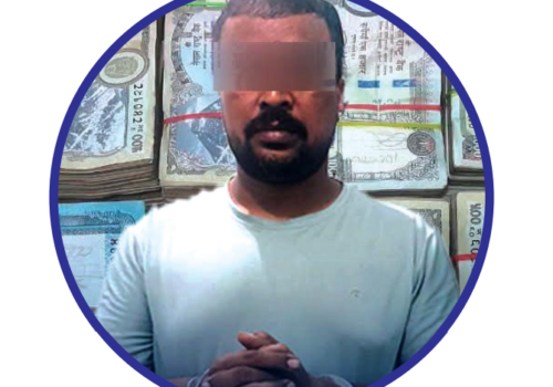 १३ लाख रुपैयाँसहित भारतीय नागरिक पक्राउ, स्रोत खुल्न सकेन