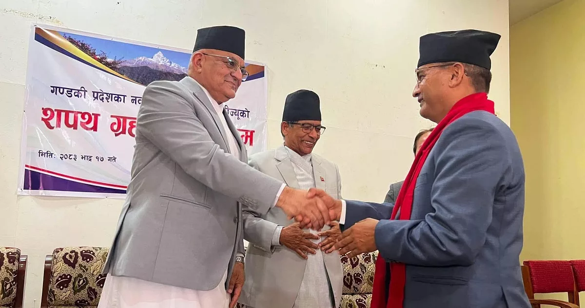 गण्डकीका नवनियुक्त मन्त्रीले लिए शपथ