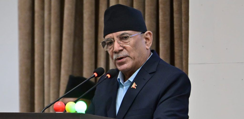 ‘प्रधानमन्त्री आउनुहुन्छ, कसैको अनुहार नहेरी जानुहुन्छ’ : प्रचण्ड