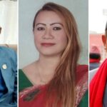 मुख्यमन्त्रीलाई विश्वासको मत दिने बागमतीका ३ सांसदसँग राप्रपाले माग्यो स्पष्टीकरण