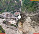रसुवागढी संकटमा : अर्बौंको लगानी बगेपछि नेपाल–चीन व्यापारको भविष्य अनिश्चित