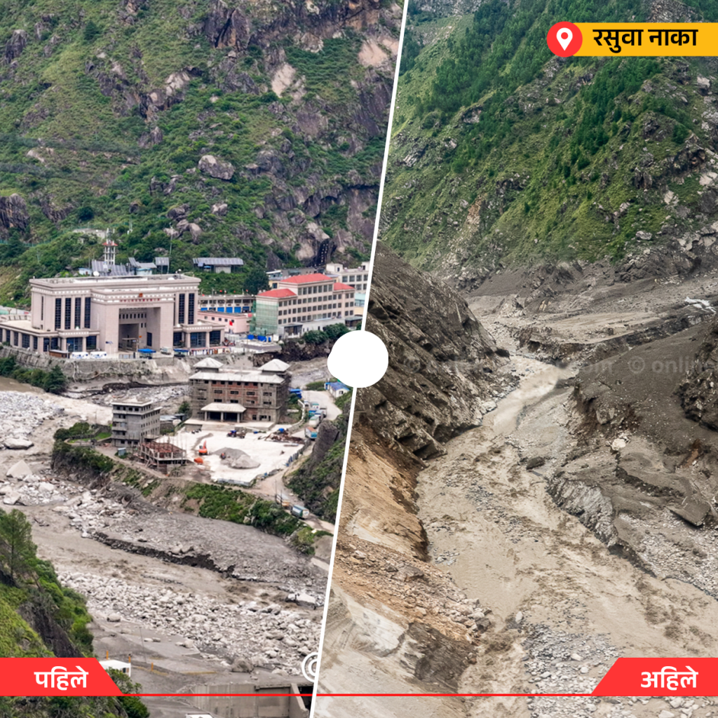 रसुवागढी संकटमा : अर्बौंको लगानी बगेपछि नेपाल–चीन व्यापारको भविष्य अनिश्चित
