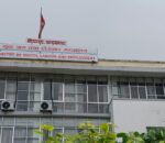 मागपत्र प्रमाणीकरणमा कागजातबारे स्पष्ट जानकारी दिन नियोगलाई निर्देशन