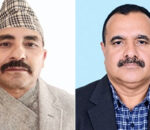 सर्वोच्च अदालतका २ सहसचिव रजिष्ट्रारमा बढुवा सिफारिस