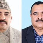 सर्वोच्च अदालतका २ सहसचिव रजिष्ट्रारमा बढुवा सिफारिस