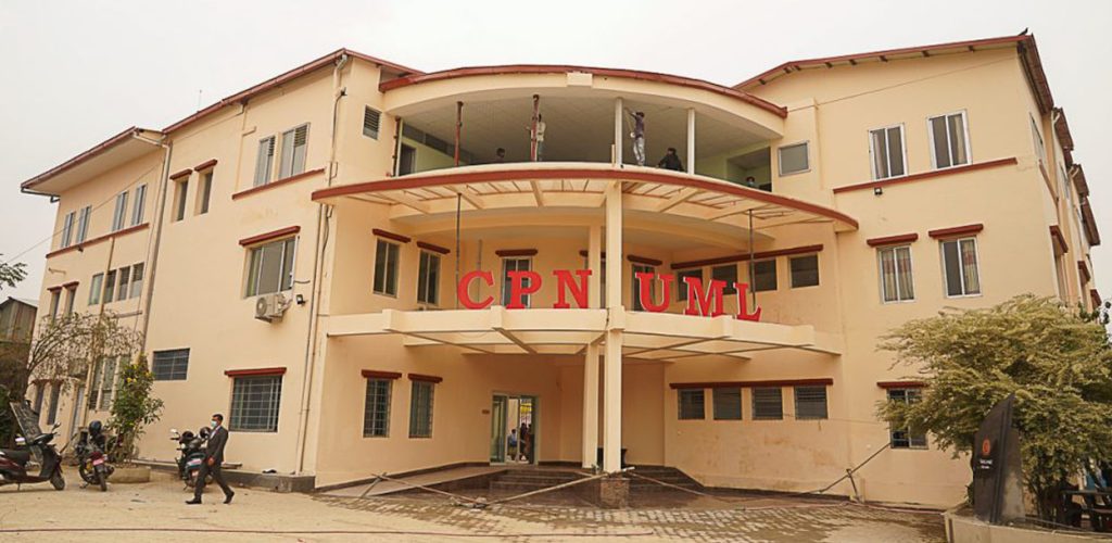 एमाले पुनर्गठन कार्यदलको बैठक एक महिनापछि बोलाइयो