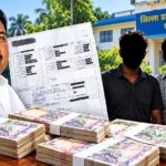 १ करोड २२ लाखको चेक दुरुपयोग आरोप, अग्रवालसहित दुई जनाविरुद्ध जाहेरी