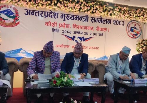 विराटनगरमा सातै प्रदेशका मुख्यमन्त्रीको संयुक्त घोषणा