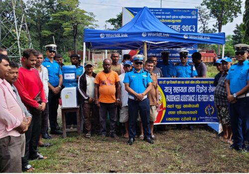 दसैं, तिहार र छठलाई लक्षित गर्दै रौतहटका चार स्थानमा यात्रु सहायता कक्ष स्थापना, चन्द्रनिगाहपुरमा रिफ्रेस सेन्टर सञ्चालन