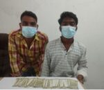 ५ सय दरका ७० थान नक्कली भारुसहित दुई भारतीय पक्राउ