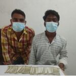 ५ सय दरका ७० थान नक्कली भारुसहित दुई भारतीय पक्राउ