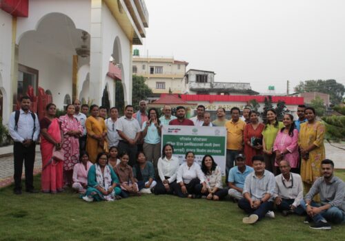 रौतहटमा लैङ्गिक हिंसा प्रभावितका लागि सेवा पहुँच सहज बनाउन रेफरल मार्ग तयार