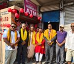 शिवनगरधाममा प्राइम कमर्सियल बैंकको एटिएम सेवा सञ्चालन