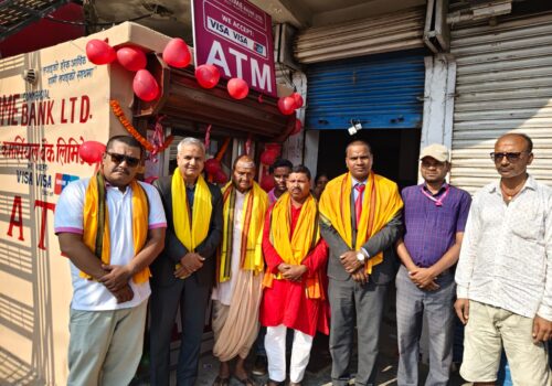 शिवनगरधाममा प्राइम कमर्सियल बैंकको एटिएम सेवा सञ्चालन