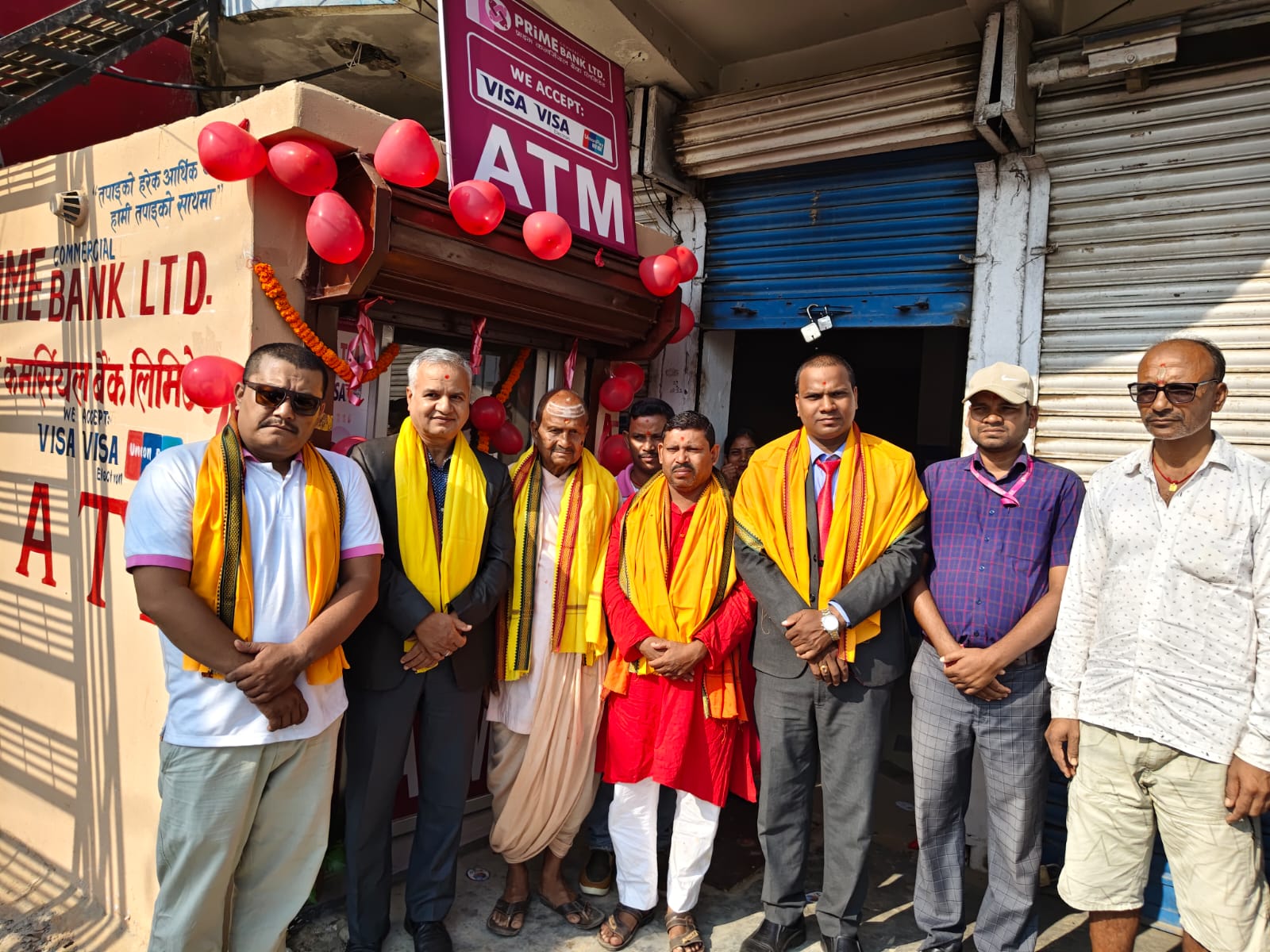 शिवनगरधाममा प्राइम कमर्सियल बैंकको एटिएम सेवा सञ्चालन