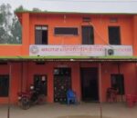 कटहरिया नगरपालिकाका प्रमुख प्रशासकीय अधिकृत खाता खोलेर फरार भएको नगर प्रमुखको आरोप, सेवाग्राही मारमा