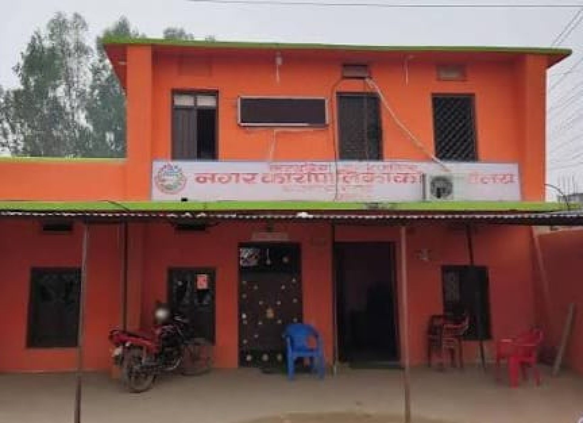 कटहरिया नगरपालिकाका प्रमुख प्रशासकीय अधिकृत खाता खोलेर फरार भएको नगर प्रमुखको आरोप, सेवाग्राही मारमा