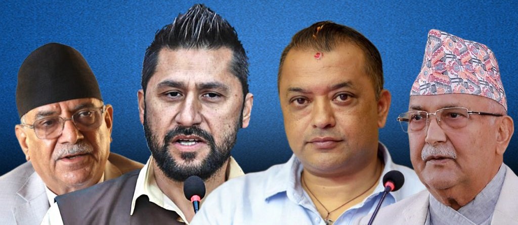 महाधिवेशन हुन्छ, प्रतिस्पर्धा हुँदैन : दलहरूमा सहमतिकै राजनीति