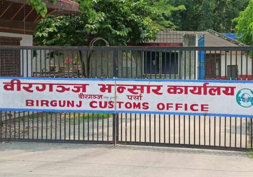 वीरगञ्जमा १५ लाख मूल्यका भन्सार छलीका सामान बरामद