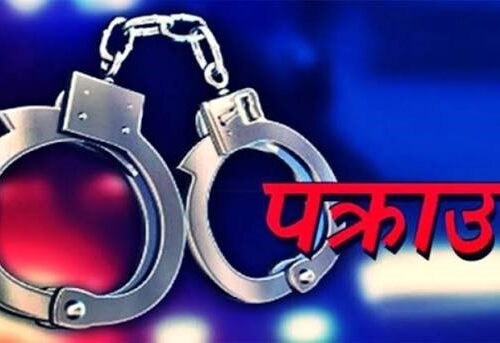 जालिम मियाँका कान्छा छोरा जाफिर पनि प्रहरी नियन्त्रणमा