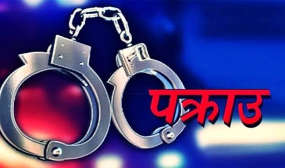 जालिम मियाँका कान्छा छोरा जाफिर पनि प्रहरी नियन्त्रणमा