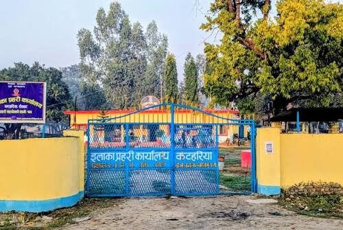 करणी प्रयासको आरोपमा खलासीविरुद्ध मुद्दा दर्ता