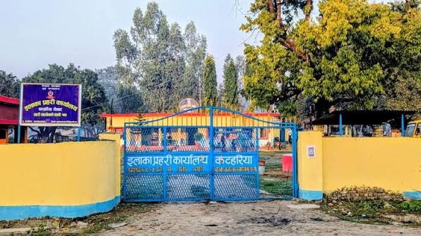 करणी प्रयासको आरोपमा खलासीविरुद्ध मुद्दा दर्ता