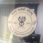 फार्मेसी परिषद् सदस्य नियुक्ति प्रक्रिया विवादमा, कहाँ भयो समस्या ?