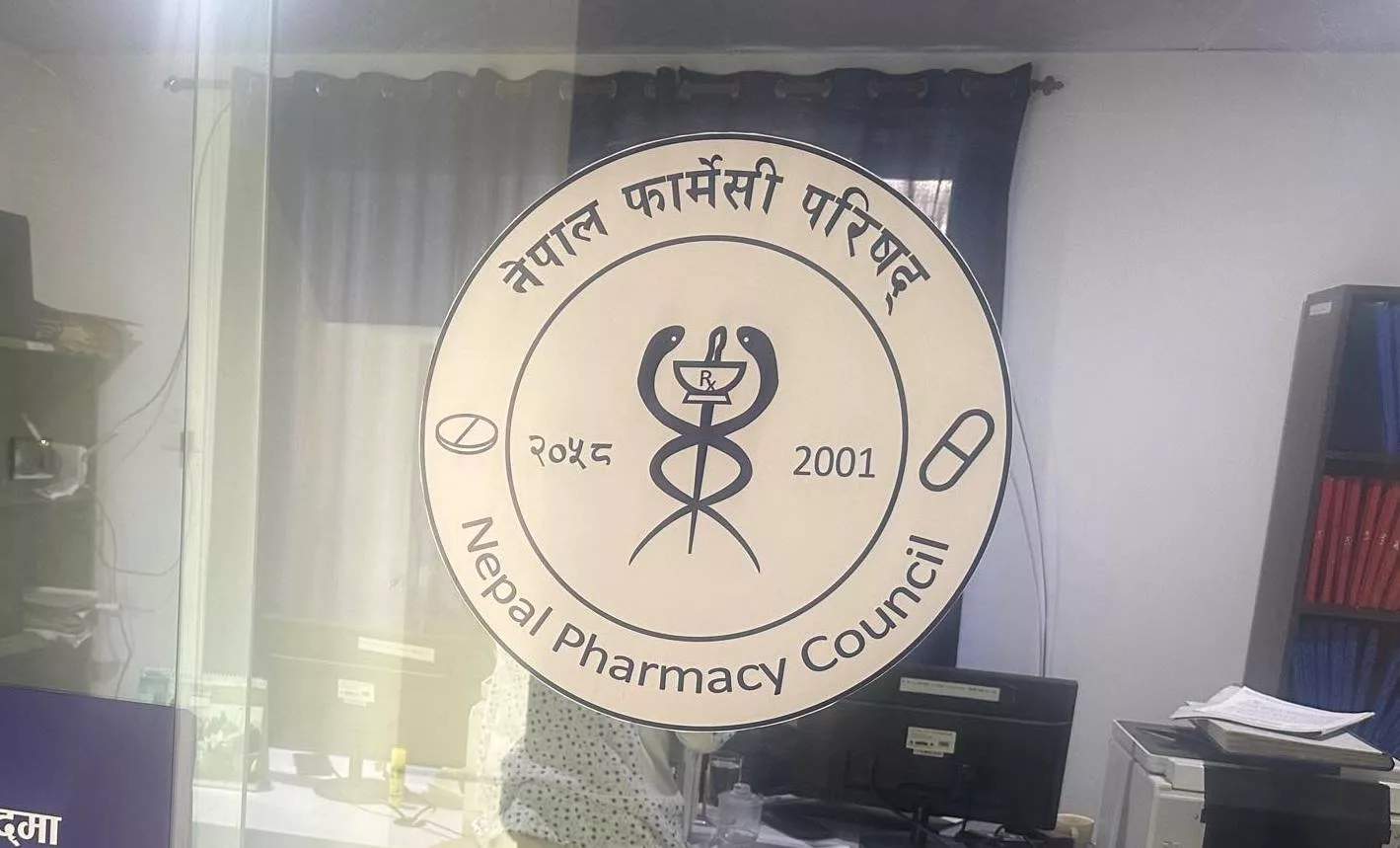 फार्मेसी परिषद् सदस्य नियुक्ति प्रक्रिया विवादमा, कहाँ भयो समस्या ?