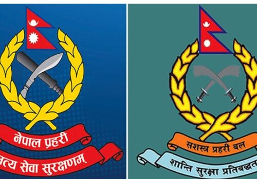 प्रहरी विधेयक अघि बढाउन सरकारको तयारी तीव्र