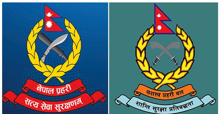 प्रहरी विधेयक अघि बढाउन सरकारको तयारी तीव्र
