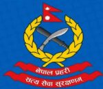चाडपर्व लक्षित सुरक्षा योजना लागू, प्रहरीको विशेष निगरानी