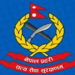 चाडपर्व लक्षित सुरक्षा योजना लागू, प्रहरीको विशेष निगरानी
